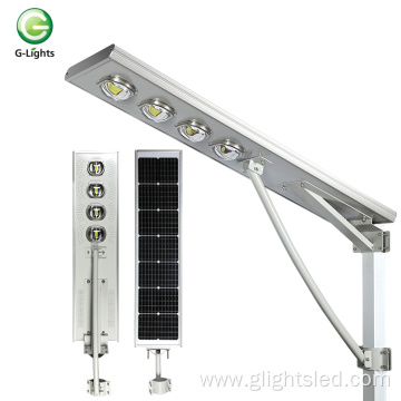 High power waterproof outdoor ip65 50w 100w 150w 200w COB all in one led solar streetlight